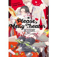 Please, Melty Theater(4)