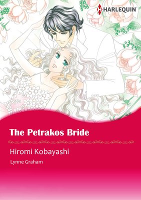 The Petrakos Bride