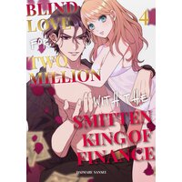 Blind Love for Two Million With the Smitten King of Finance 4