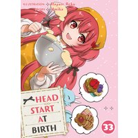 HEAD START AT BIRTH Chapter 33
