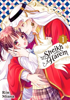 With the Sheikh in His Harem 1