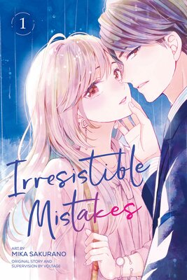 Irresistible Mistakes 1