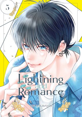 Lightning and Romance 5