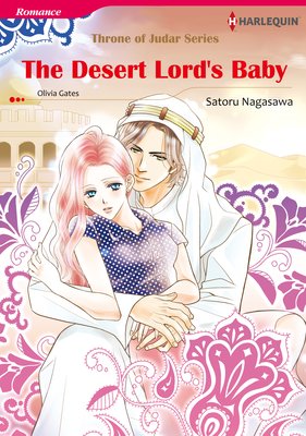 The Desert Lord's Baby - Throne Of Judar 1