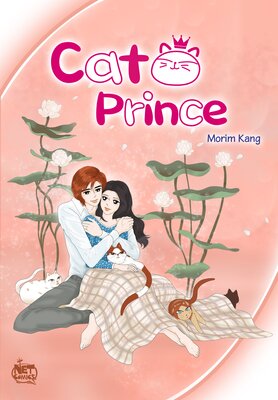 Cat Prince (062)
