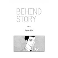 Behind Story (008)