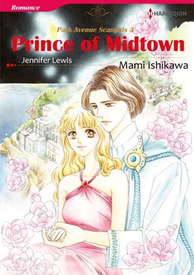 [Sold by Chapter]PRINCE OF MIDTOWN 01