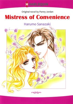[Sold by Chapter]Mistress of Convenience