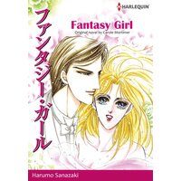 [Sold by Chapter]FANTASY GIRL