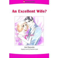 [Sold by Chapter]AN EXCELLENT WIFE? 01