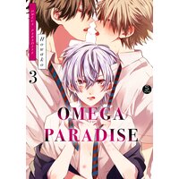 Omega Paradise (3)