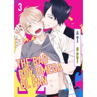 The Bad Boy Omega BL Fan (3)