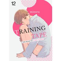Training Tape -The Road to a Dry Climax- (12)