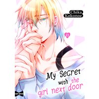 My Secret with the Girl Next Door (21)