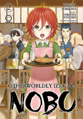 Otherwordly Izakaya Nobu Volume 2