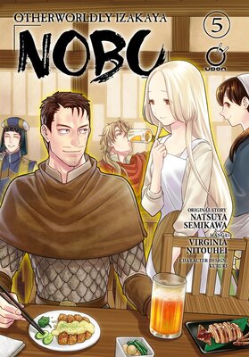 Otherwordly Izakaya Nobu Volume 5