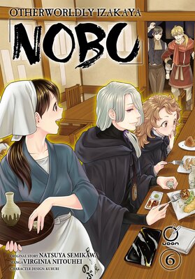 Otherwordly Izakaya Nobu Volume 6