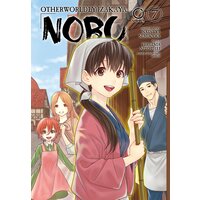 Otherwordly Izakaya Nobu Volume 7