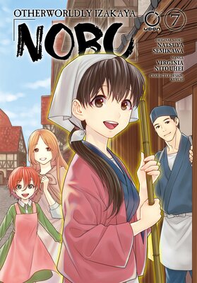 Otherwordly Izakaya Nobu Volume 7