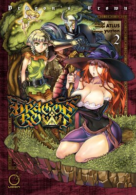 Dragon's Crown Volume 2