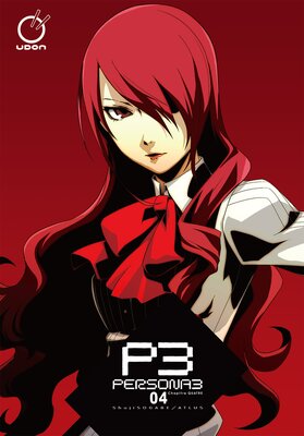 Persona 3 Volume 4