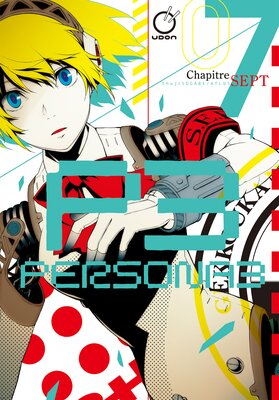 Persona 3 Volume 7