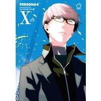 Persona 4 Volume 10