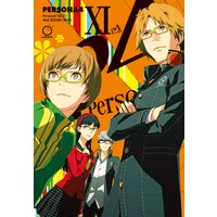 Persona 4 Volume 11