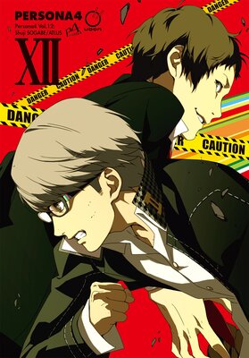 Persona 4 Volume 12