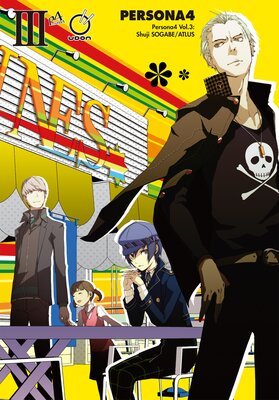 Persona 4 Volume 3