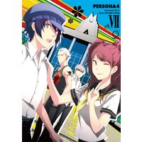 Persona 4 Volume 7