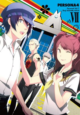 Persona 4 Volume 7