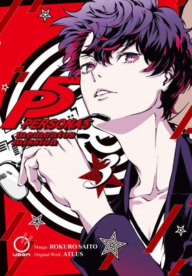 Persona 5: Mementos Mission Volume 3