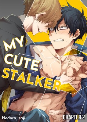 My Cute Stalker 2