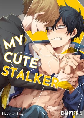 My Cute Stalker 4