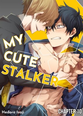 My Cute Stalker 10