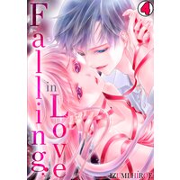 Falling in Love Ch.4