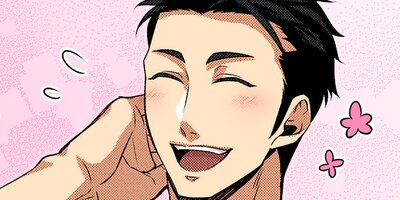 Yaoi Café With A Firefighter [VertiComix] (1)