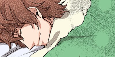 Yaoi Café With A Firefighter [VertiComix] (2)