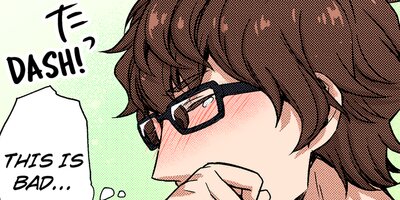 Yaoi Café With A Firefighter [VertiComix] (3)