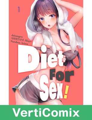 Diet For Sex![VertiComix]