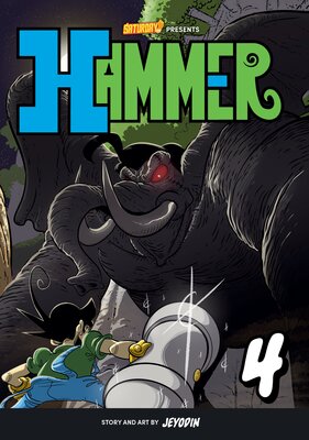 HAMMER Volume 4