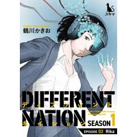 Different Nation Ch.2