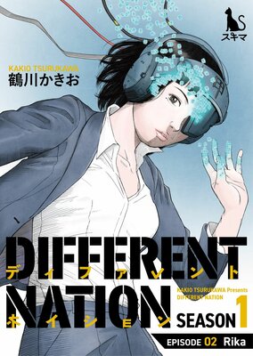 Different Nation Ch.2