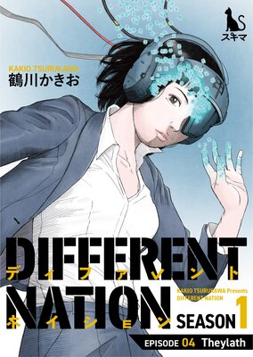 Different Nation Ch.4