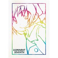 Dominant 7th Ch.1