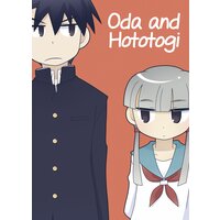 Oda and Hototogi Ch.1