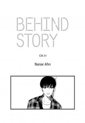 Behind Story (011)