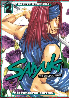 Saiyuki (2)