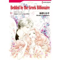 [Sold by Chapter]BEDDED BY THE GREEK BILLIONAIRE